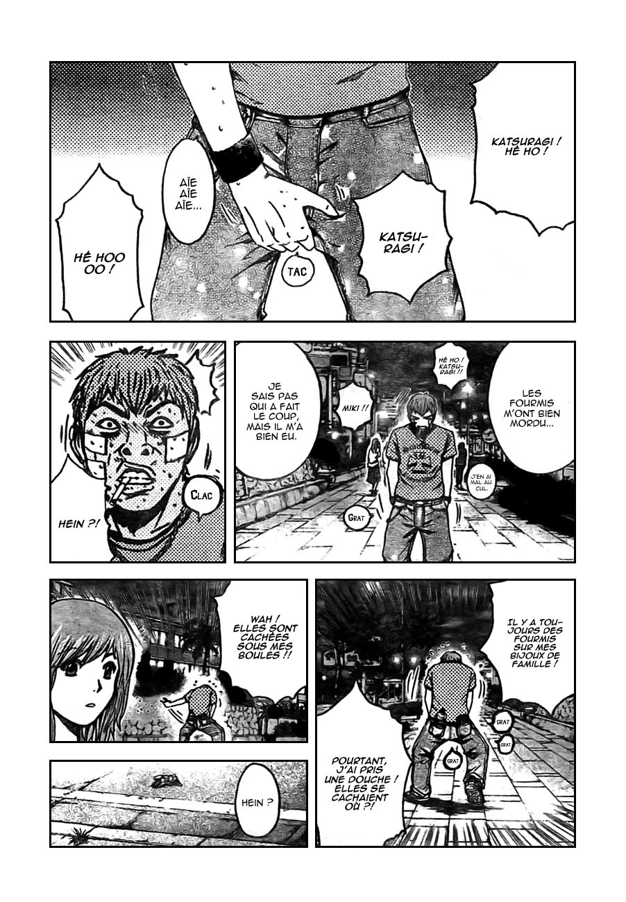 img GTO - Shonan 14 7